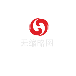 寧波培風(fēng)物流2025年端午節(jié)放假安排通知